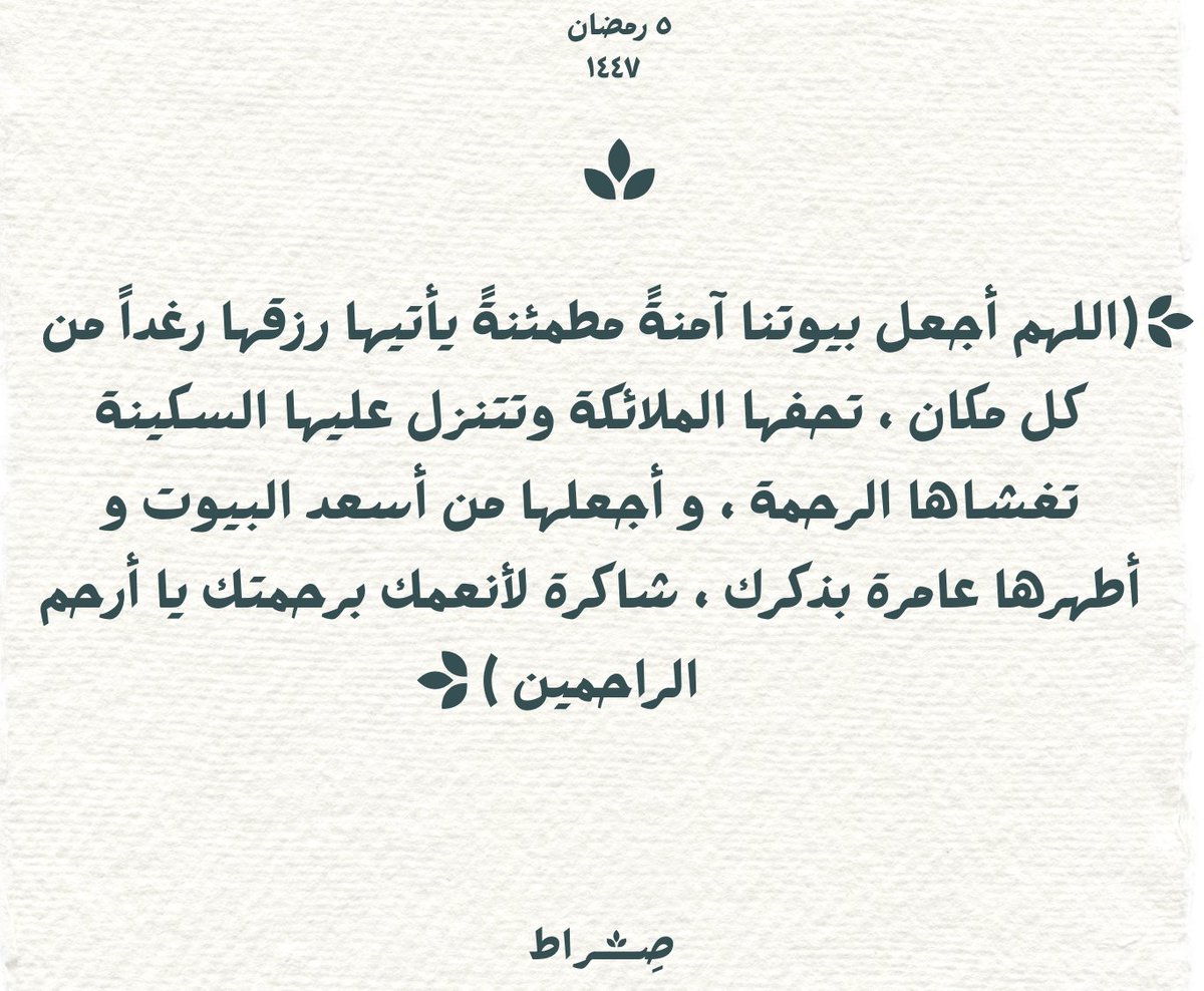 9eera6's tweet photo. https://t.co/O84GWjXjXp