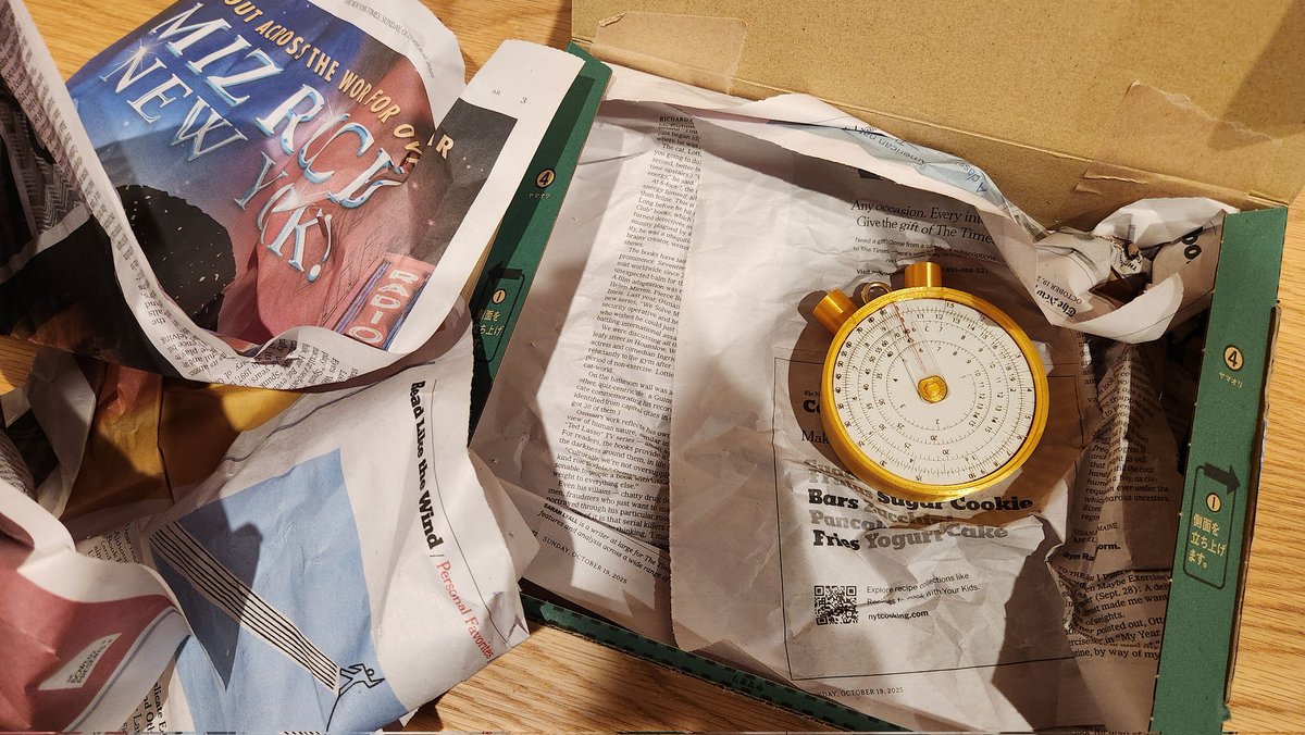 亜留間次郎 (@aruma_zirou) / Highlights / X