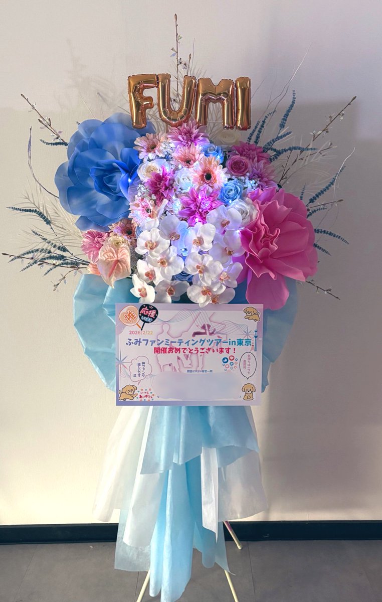 右京 うきょう (@u_kyo_u2323) / Posts / X