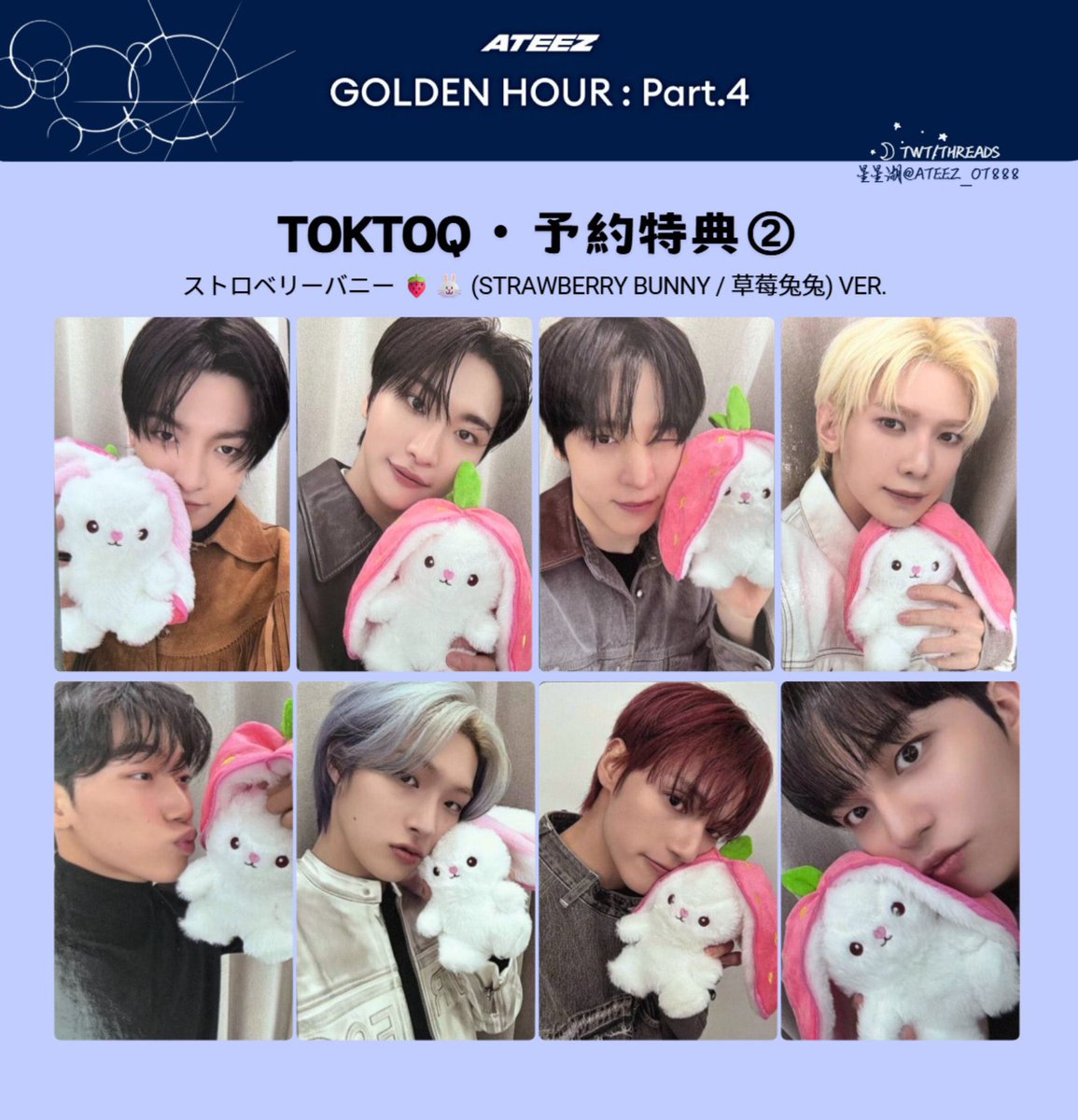 これが届かなすぎて他の交換に出せない…出遅れるの辛すぎる。