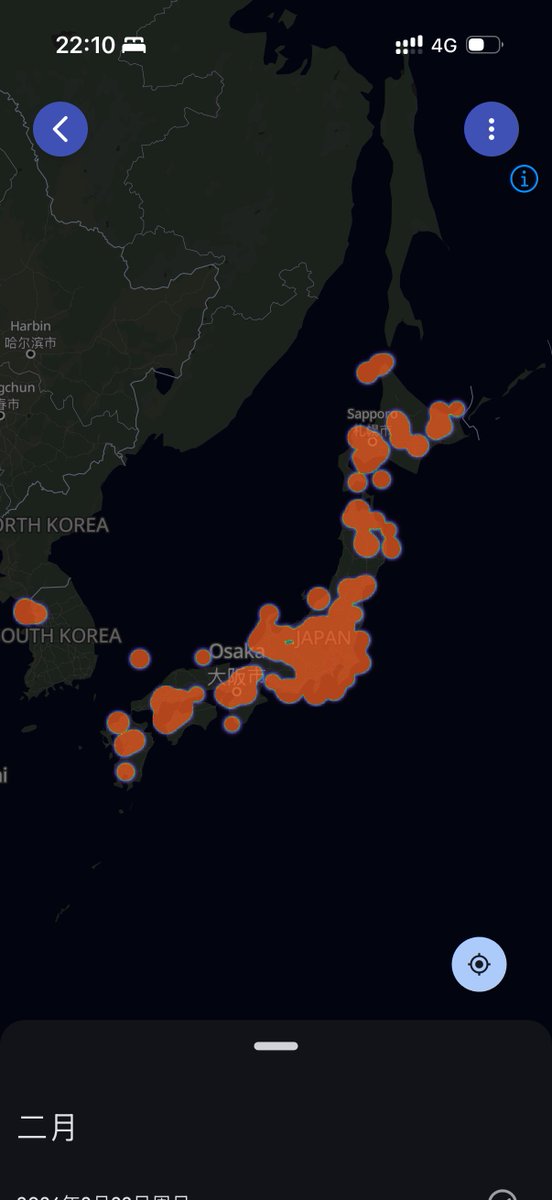 Cookie🍪 tweet media