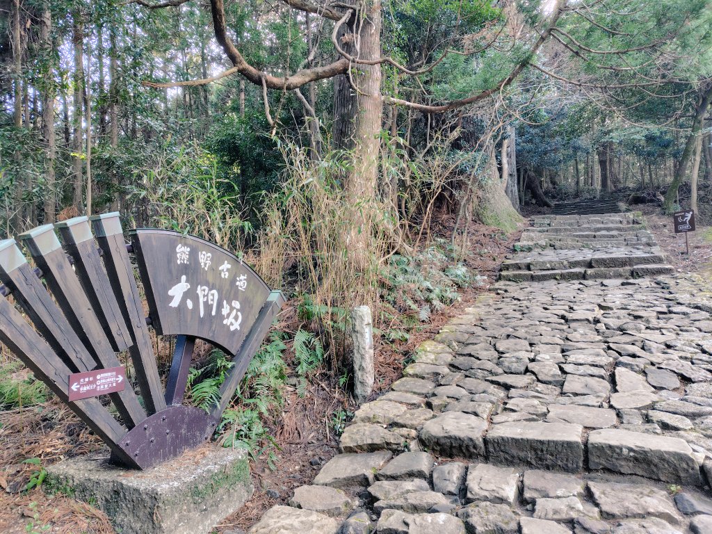 Geography_223's tweet photo. 2日間ほど紀伊半島に沿ってぶらぶらしてたけど、とても良かった https://t.co/t452LM3zeE