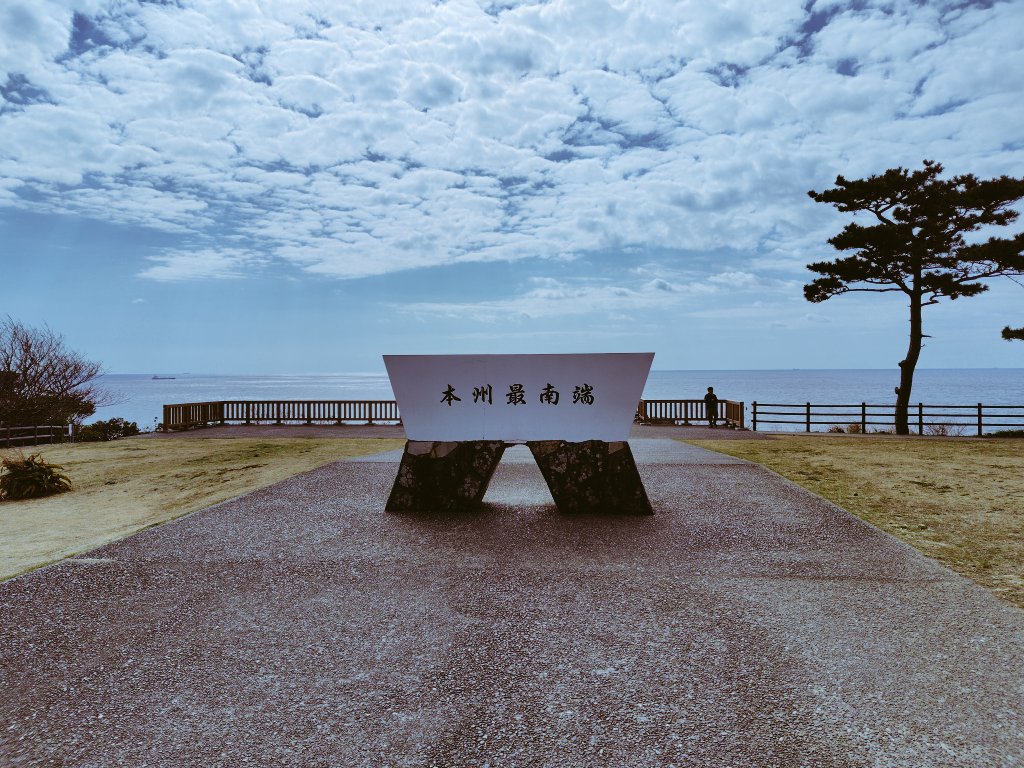 Geography_223's tweet photo. 2日間ほど紀伊半島に沿ってぶらぶらしてたけど、とても良かった https://t.co/t452LM3zeE