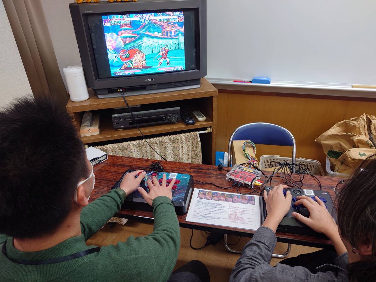 Master Toyama tweet media