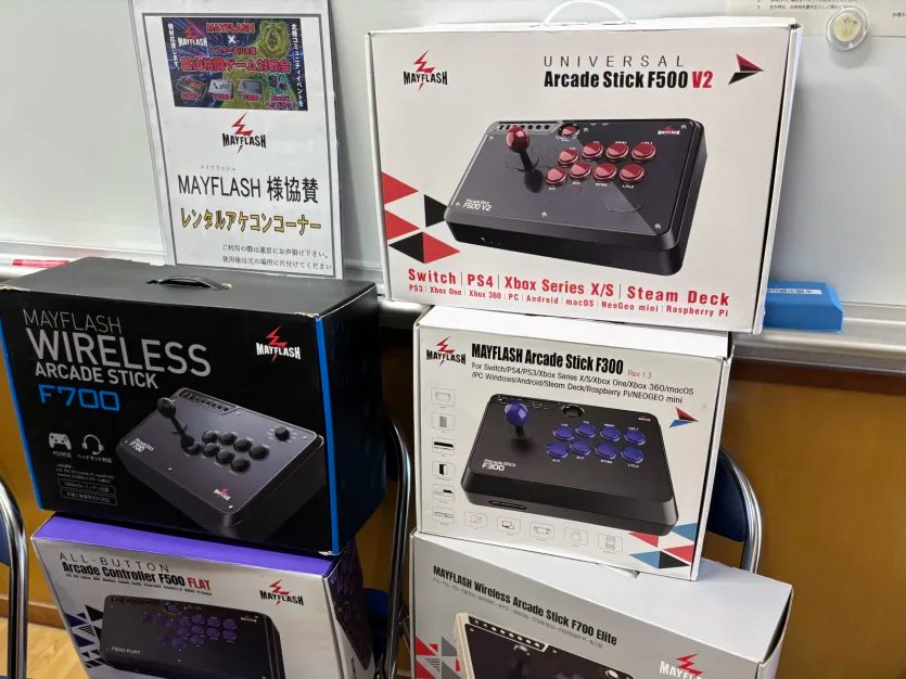 Master Toyama tweet media