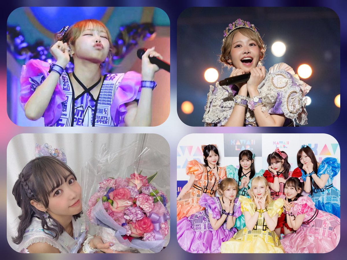 ぱぴこ💜🧸☪️ tweet media