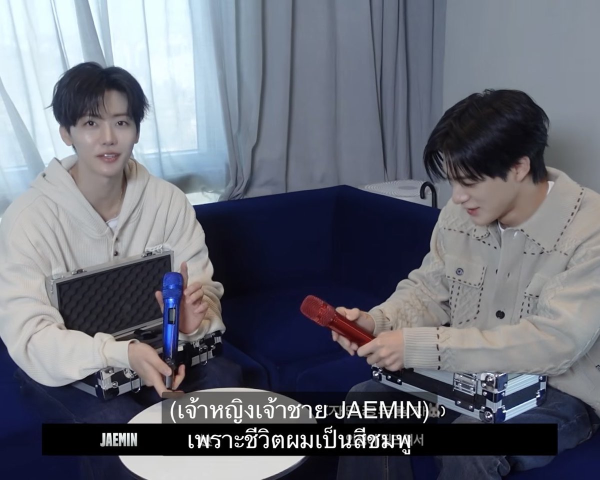 mintchhyyy530's tweet image. 55555555555 แจมบอกไม่เคยคิดเลยว่าจะได้ไมค์สีน้ำเงิน ยังไม่ชินเลย เพราะชีวิตยัยเป็นสีชมพู 55555555555555555 น่ารักว้อยยย