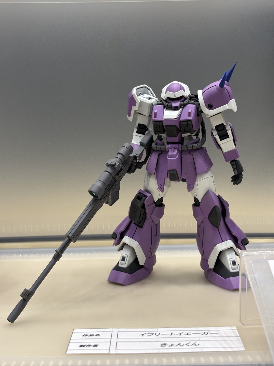 Tαkümi【FlagS】 (@Takumi_factory_) / Posts / X