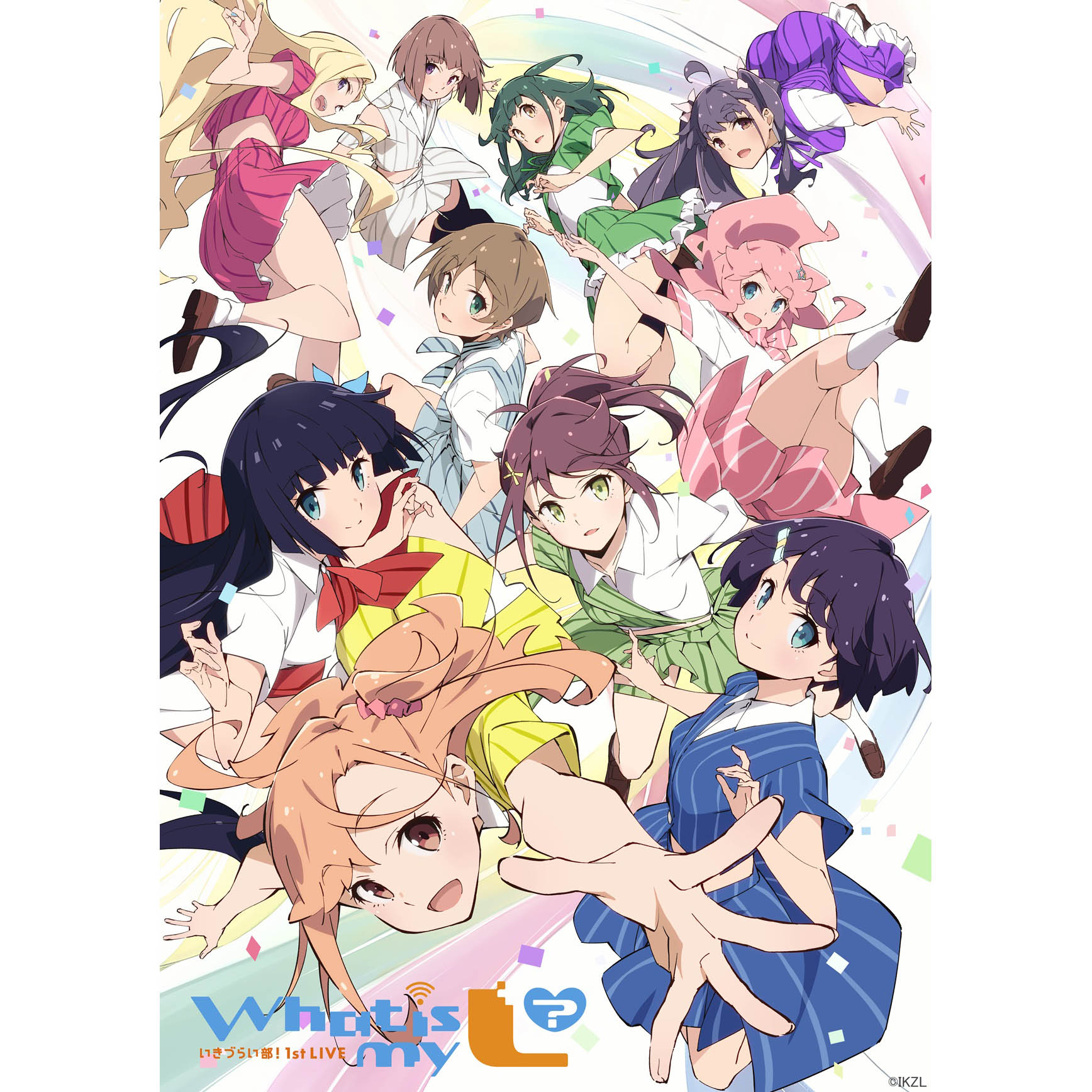 イキヅライブ！ LOVELIVE! BLUEBIRD on X
