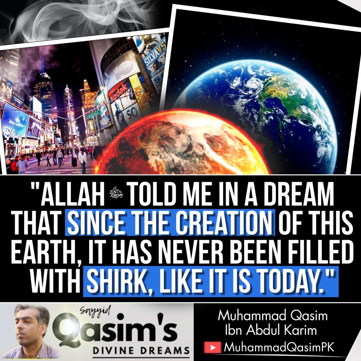 Muhammad Qasim’s body is undergoing changes that demand medical investigation and global clinical analysis. Muhammad Qasim