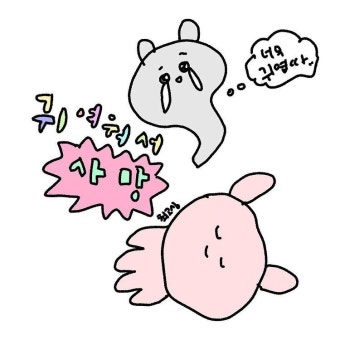 말미잘 tweet media
