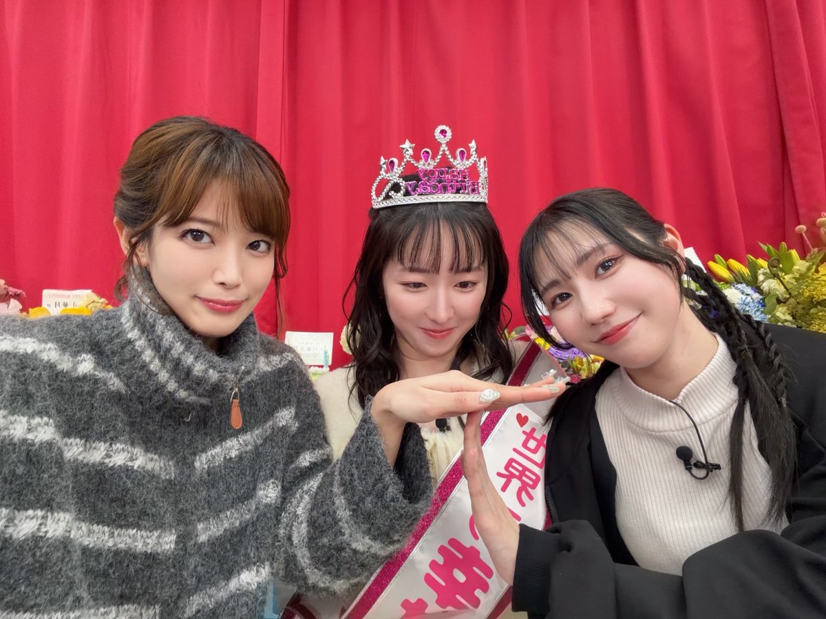 三川華月のはるちゃん食堂！ (@harusyoku) / Posts / X