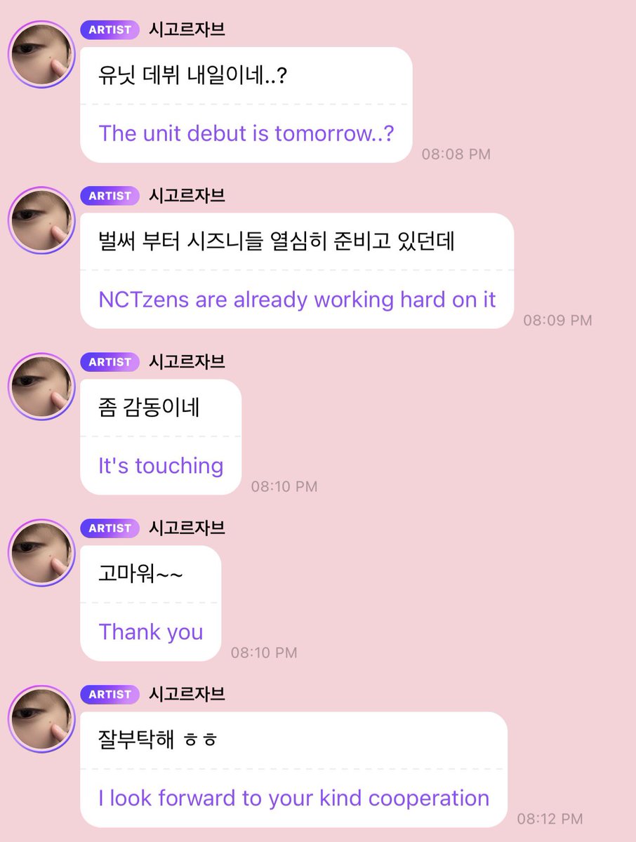 JENO 💭

🐶 unit debutnya besok ya…?
🐶 sijeuni udah siap siap banget dari sekarang
🐶 agak terharu sih.. 
🐶 makasih ya~
🐶 mohon dukungannya ya hehe