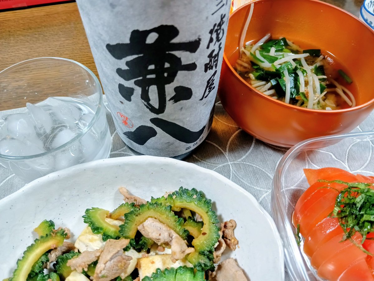 teizoh's tweet photo. 大分の麦焼酎「兼八」
国産裸麦と麦糀を使った、香ばしい麦の香りと麦チョコのような甘み
麦焼酎が苦手な人にも飲んでもらいたい逸品です https://t.co/NVDwQCAnnD