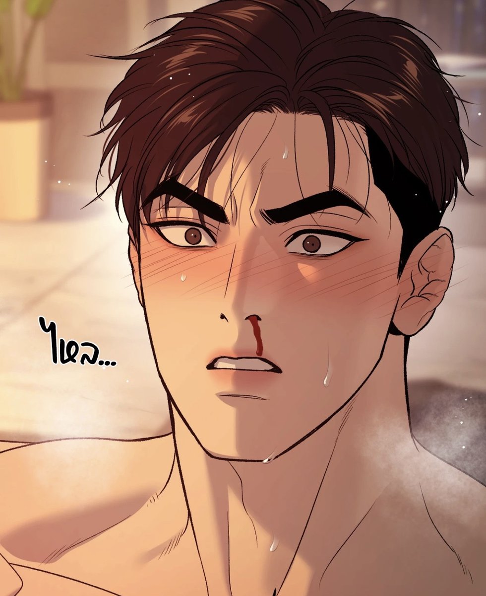 สงกรานต์แล้วหรอ น้ำกระจายเชียว 😫