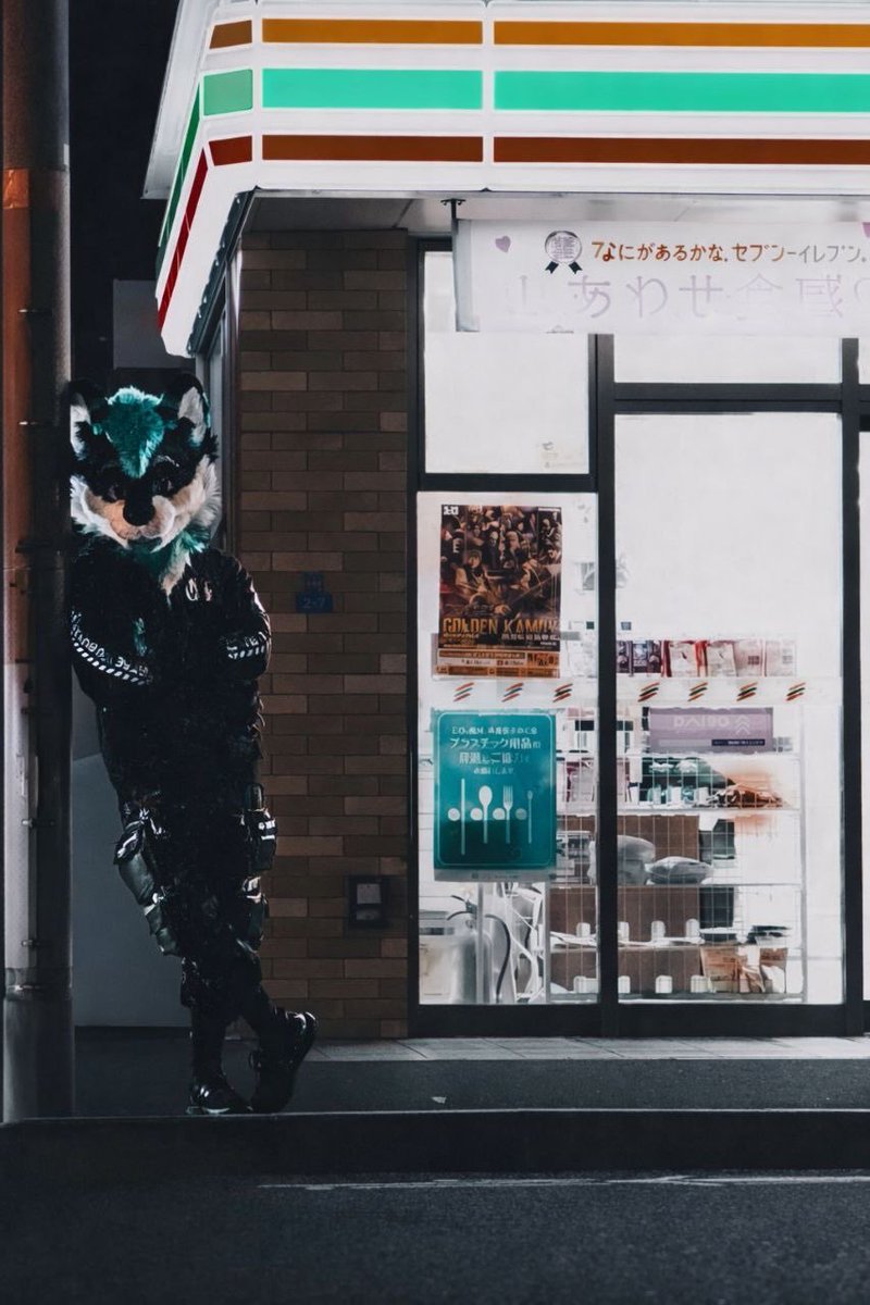 Sonnik 🔜 FWA tweet media