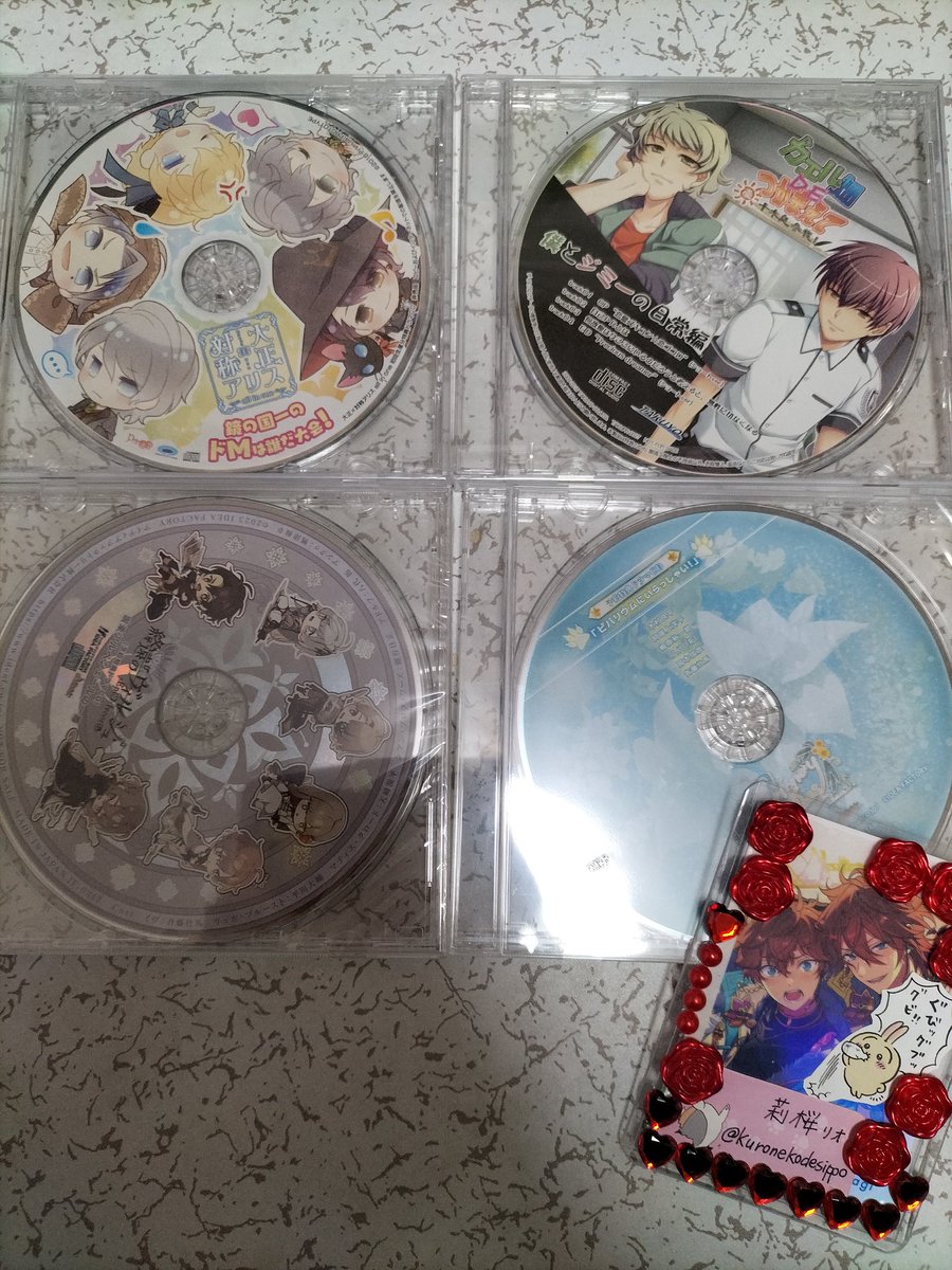 アンロジカル 店舗特典 ドラマCD 交換 譲▶︎カエル畑/カラマリ