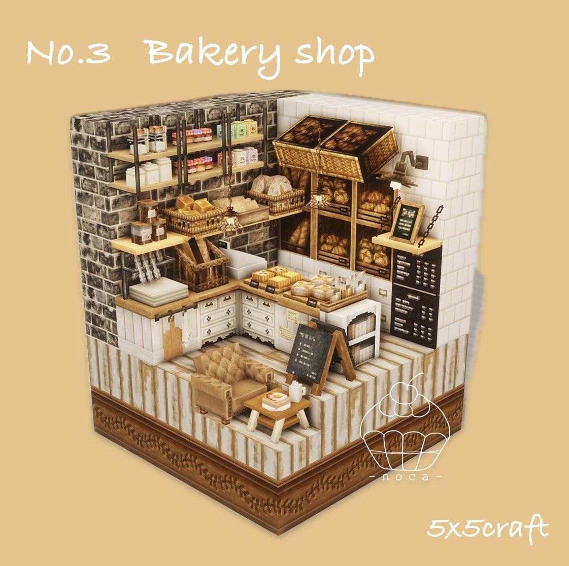 『No.3 パン屋さん』

もしも出来るなら、建築データ入稿して公式で3Dプリンタ出力してもらって作品たちを机の上に並べたい！

#Minecraft
#MiniaTuria
#cocricot