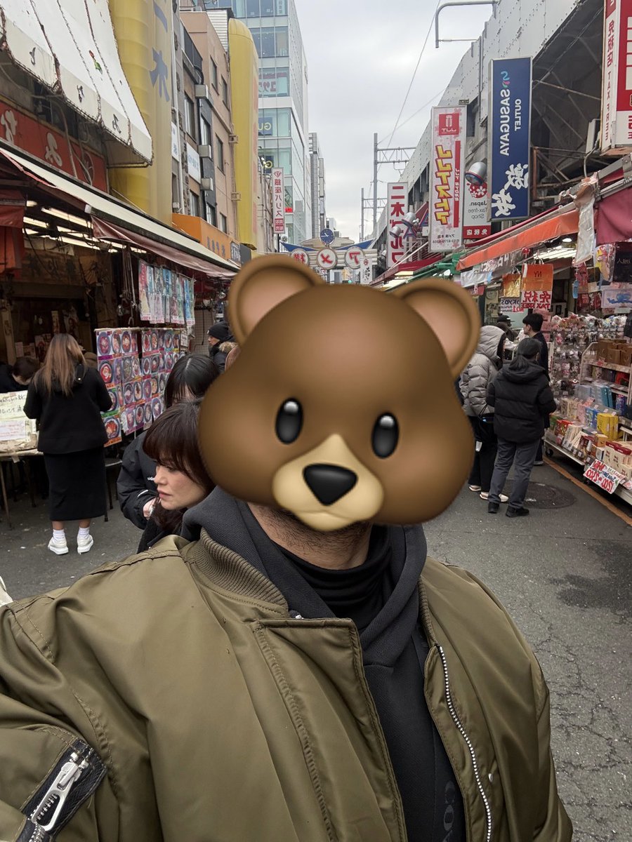 ring this bell for 🐻