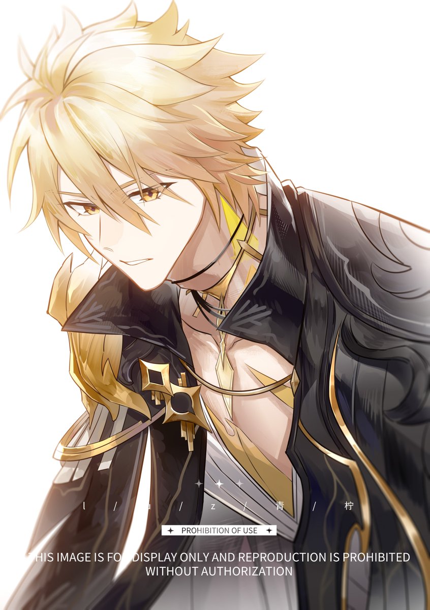 luz青柠 tweet media