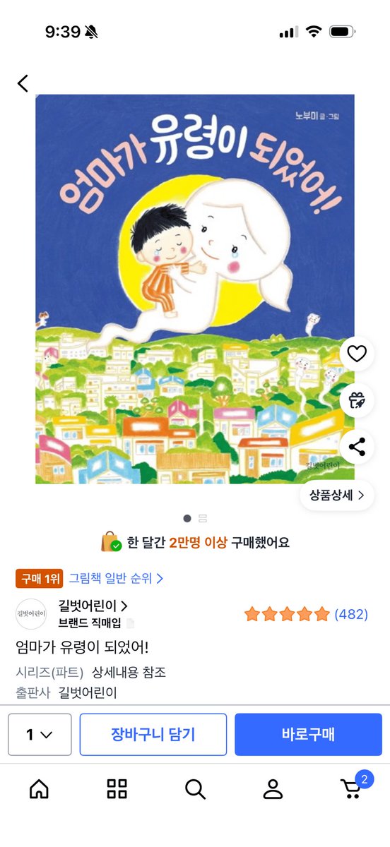 260222 #한소희 하이앤드 💌