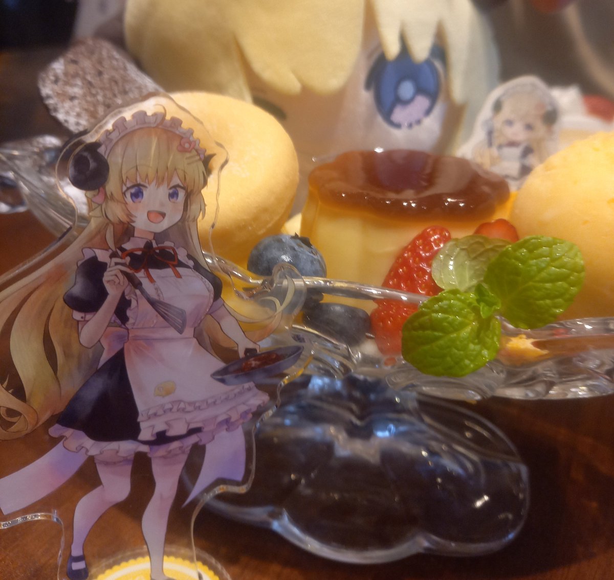 じーーーー