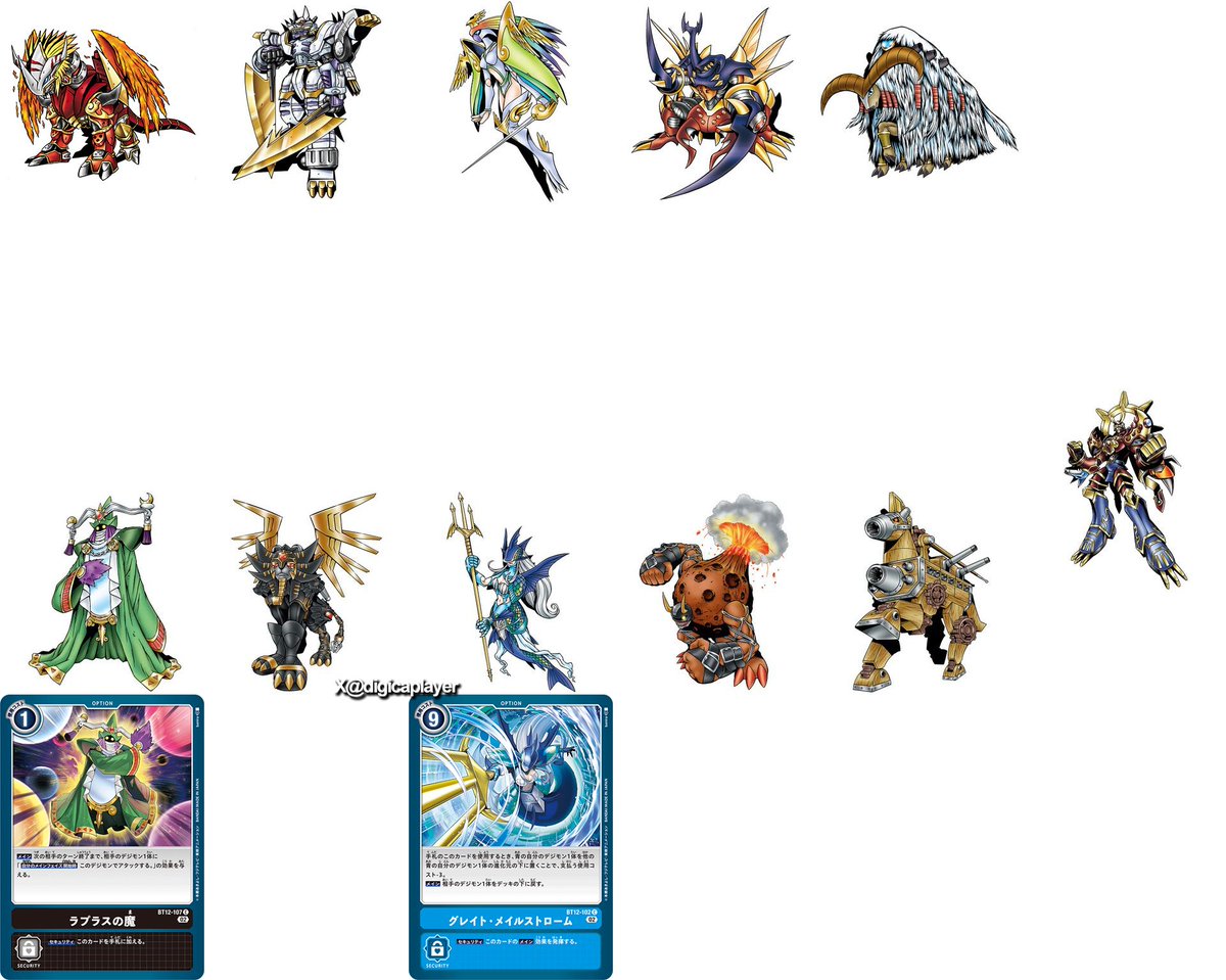 Special move option progress 必殺技オプションの進捗 #27