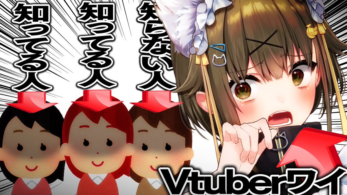 湖南みあ🍌🧡ななしいんく (@Mia_Konan) / Posts / X