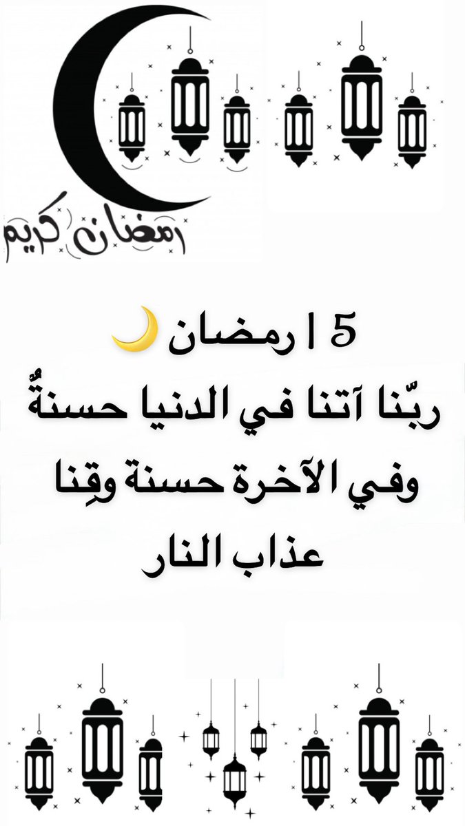 R.Boshehry tweet media