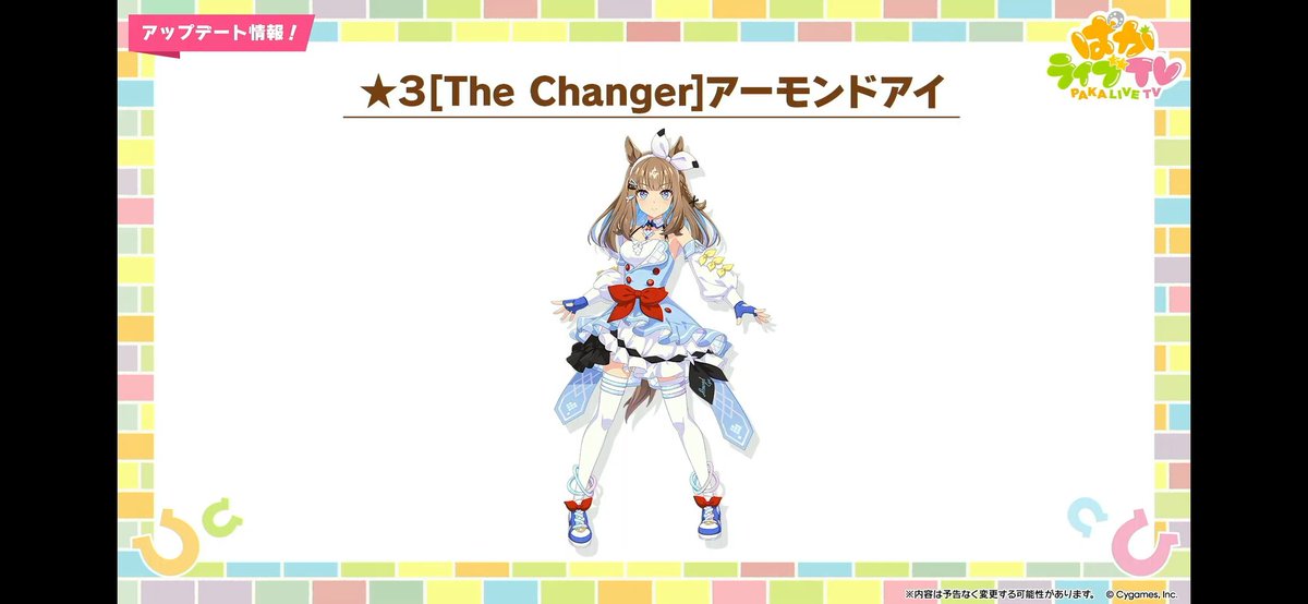ALMOND EYE JUGABLE

Tras mucho tiempo de espera, finalmente se vuelve jugable "la Umamusume Perfecfa" bajo el título de [The Changer]. Esperamos por mucho tiempo esto 🥹

¡Bienvenida!