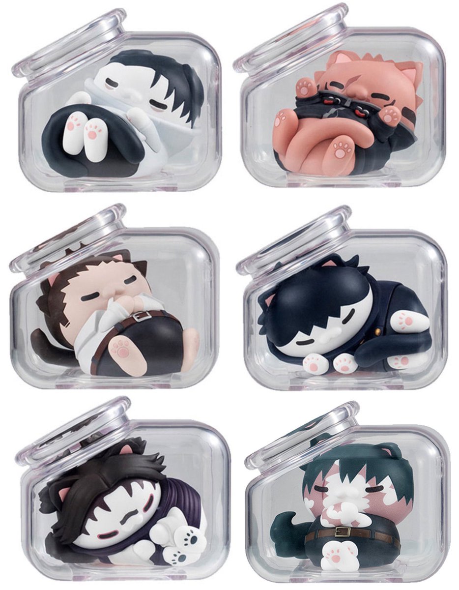 MEGA CAT PROJECT 呪術廻戦 おやすみ呪術ニャンコ 駿河屋でも12%OFFで