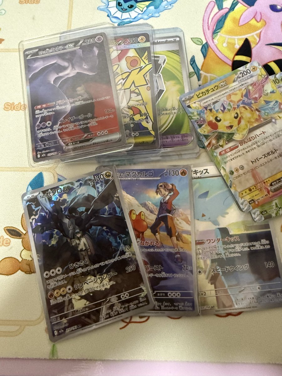 ぽん (@pppkkkmmmmmm) / Posts / X