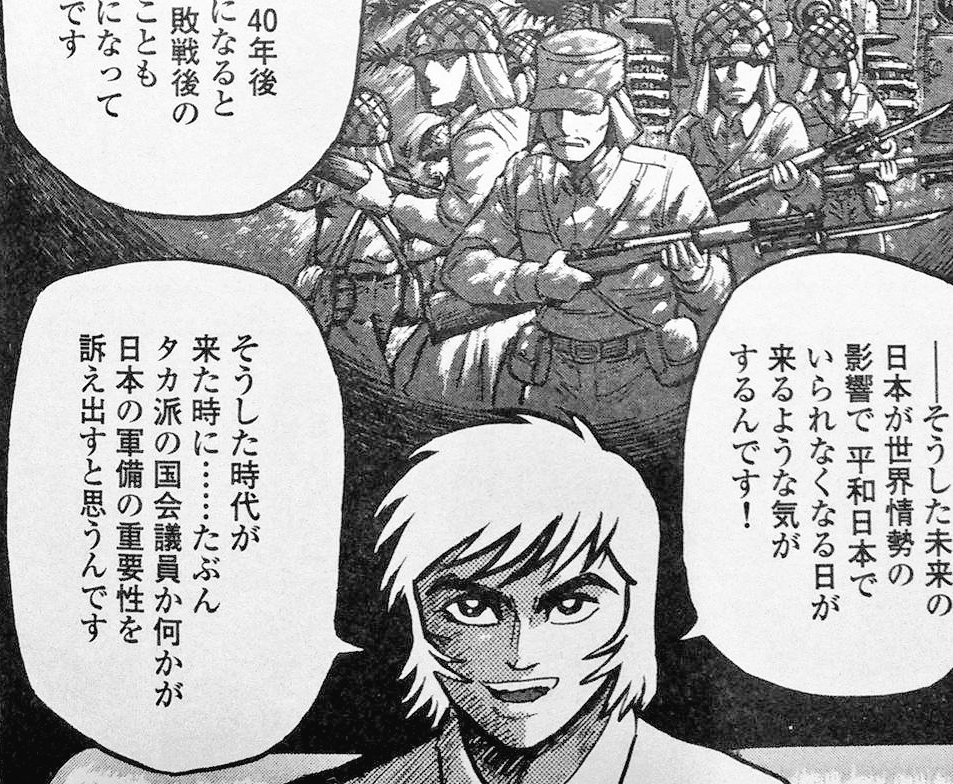 ぽんすけ (@PONSKE_ZZ) / Posts / X