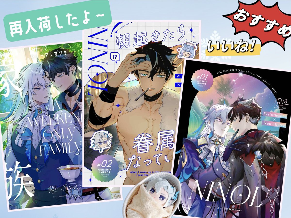 トキ➰🏄‍♂️ tweet media