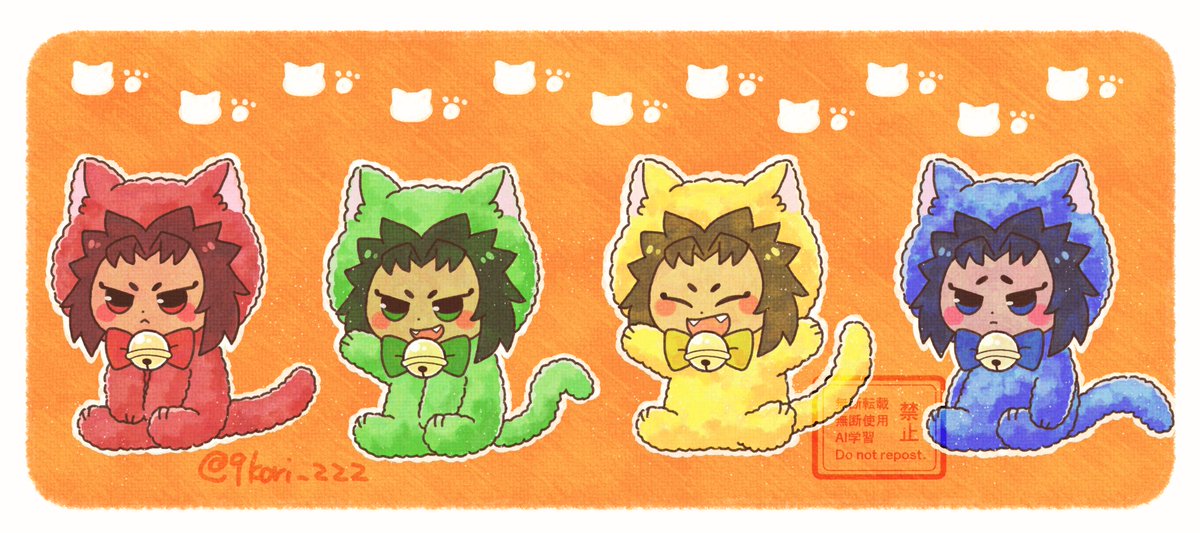 🐱の日❤️💚💛💙