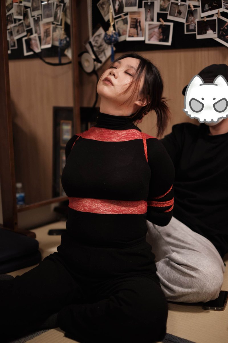 我要回上海
#绳缚 #Shibari #绑绑