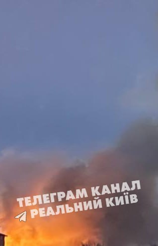 Rajendr67215893's tweet image. Fires in Kiev after a drone and missile attack.
#SpecialMilitaryOperation
#Arrivals
#NaziUkraine