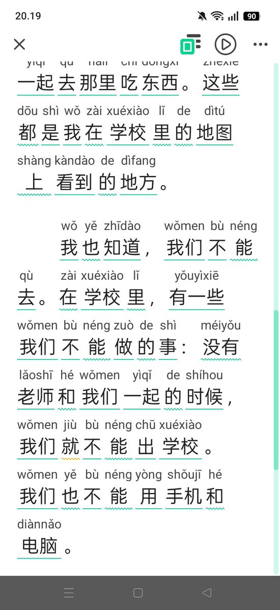 berrieslight's tweet image. hari ini gak banyak