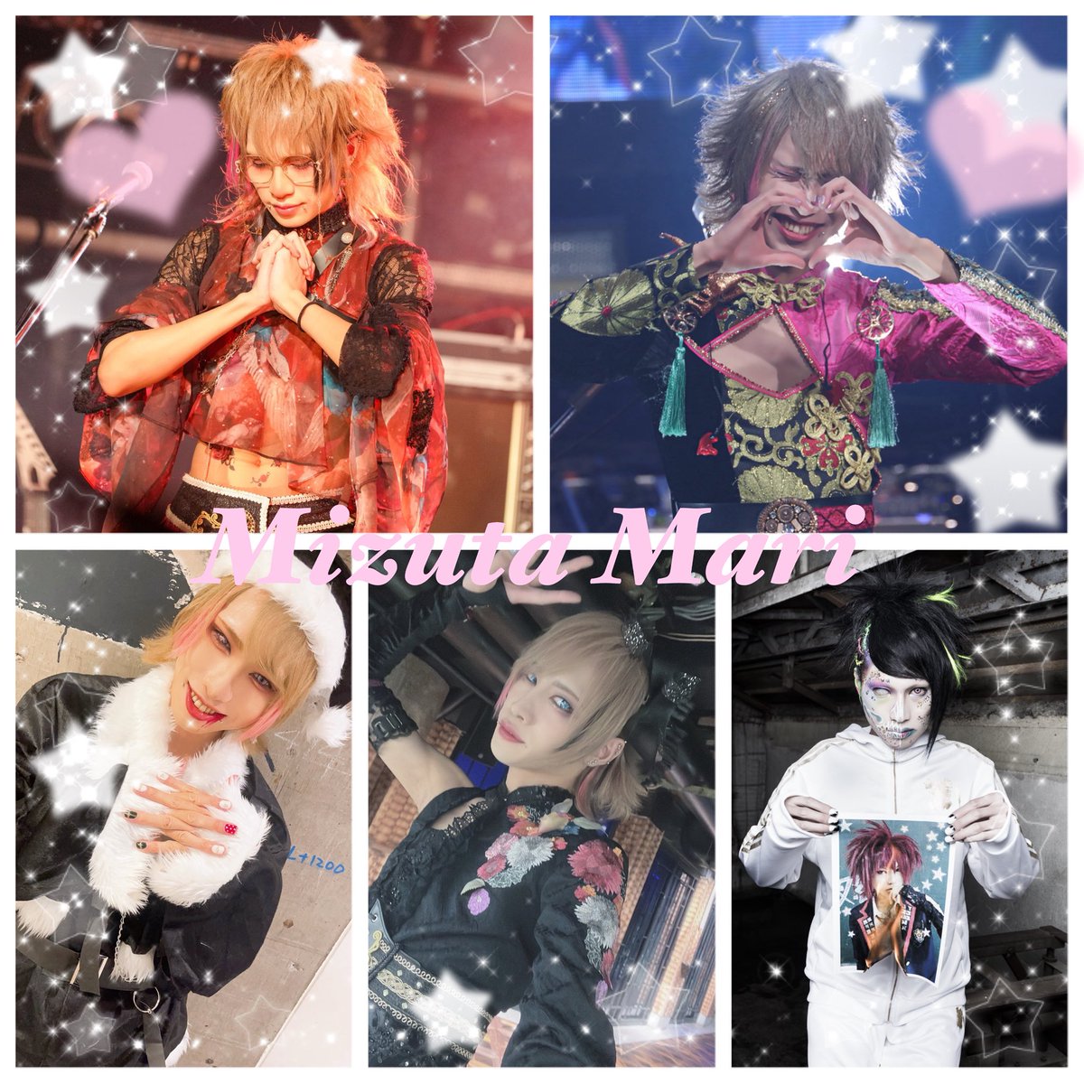 水田魔梨の虜 (@marino_toriko) / Posts / X