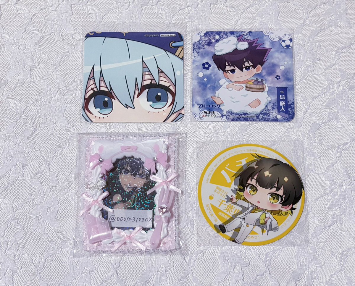 交換】ブルーロック ブルロ スマイルベースカフェ スマべ SMILE BASE