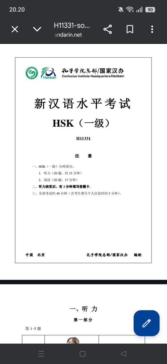 berrieslight's tweet image. hari ini gak banyak