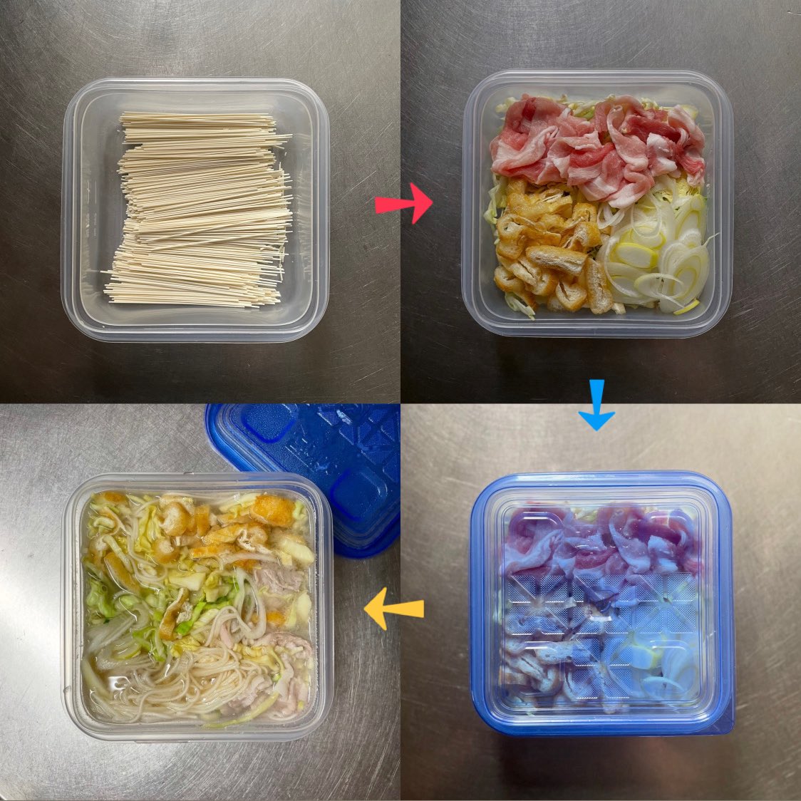 #今日のそうめん [1764日目]

実験中🧪👩‍🔬
作っておいたにゅうめんストックを電子レンジで。