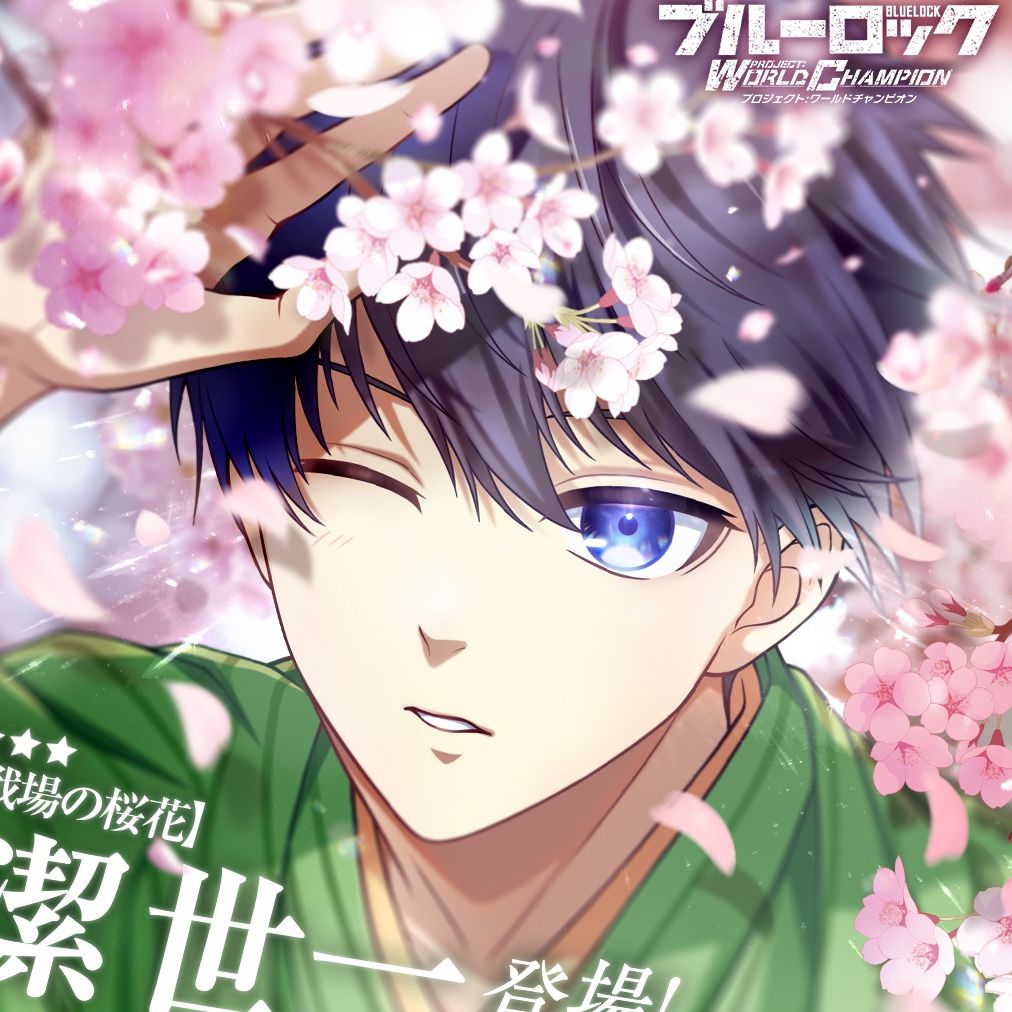 budyoichi's tweet photo. 블루록 평균 외모 https://t.co/miG3FFJFw6