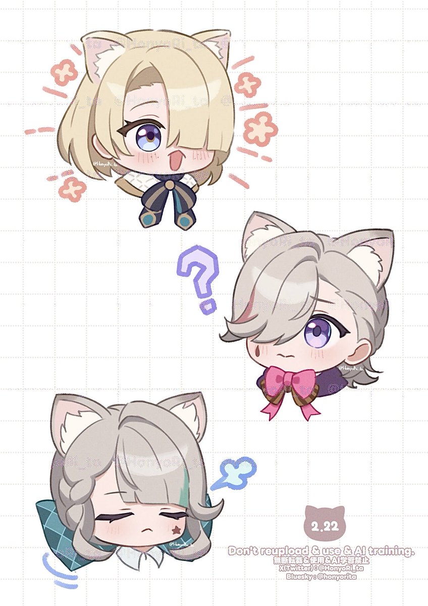 猫ちゃん🐱🐱🐱