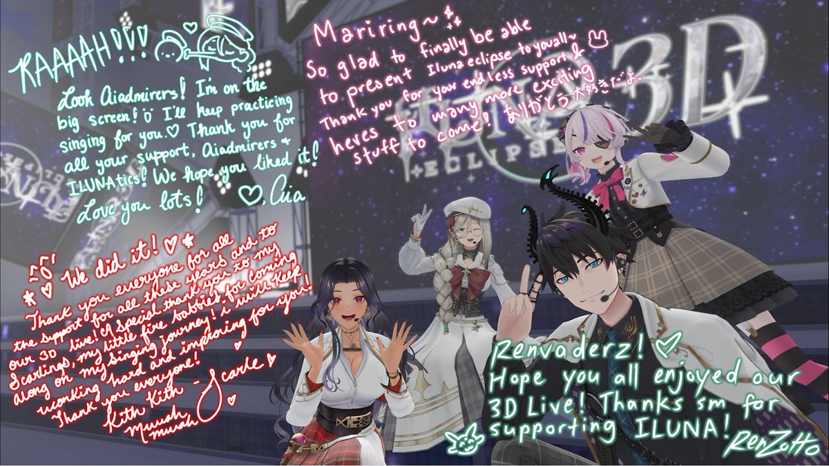 MariaMari0nette's tweet image. Thank you so much for watching #ILUNAEclipse3D 🌙✨
We were finally able to do this live together!! I hope everyone enjoyed every bit of it ^^ Just as the lyrics in our debut song 「十人十色 We All Have a Different Glow」ILUNA is a group filled with very different vibes but