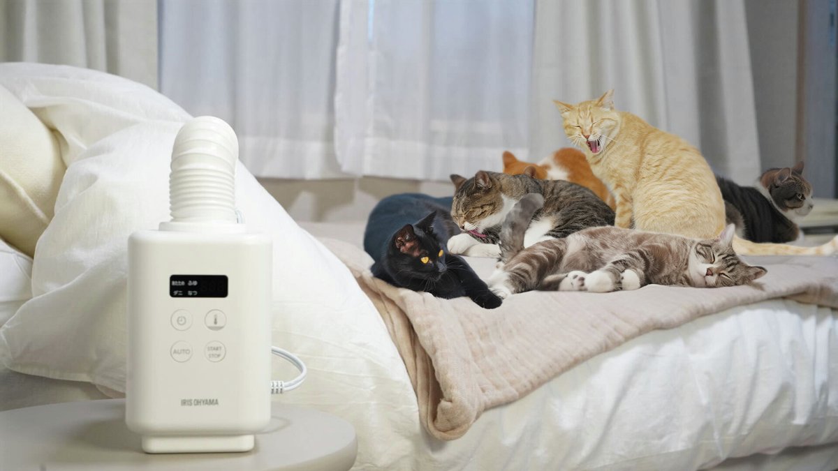 アイリスオーヤマ株式会社【公式】 (@irisohyama_info) / Posts / X