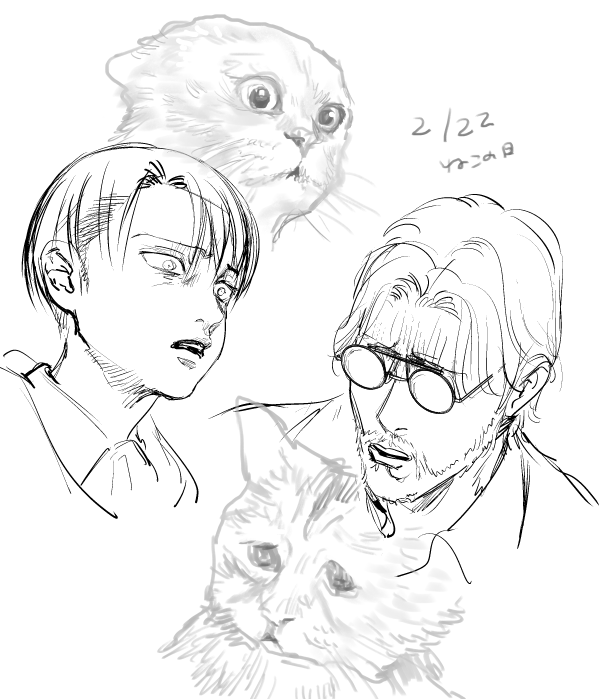 さいけ～🐱