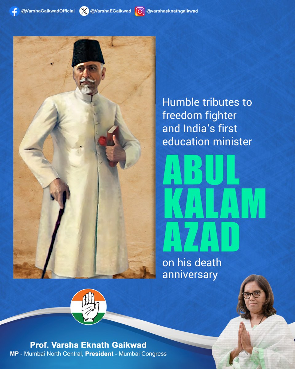 A seasoned educator, a freedom fighter and India's first education minister, humble tributes to Abul Kalam Azad on his death anniversary.
