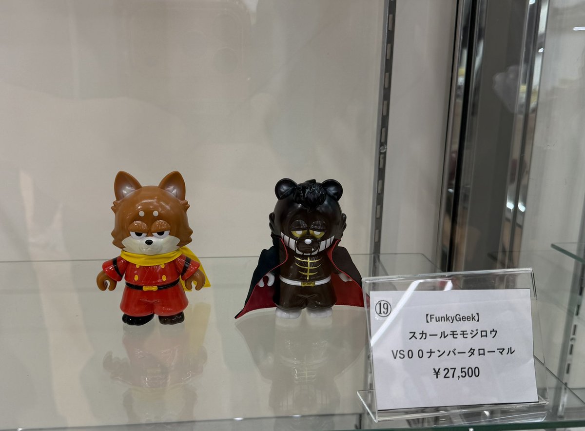 Funky Geek (@FunkyGeek_JP) / Posts / X