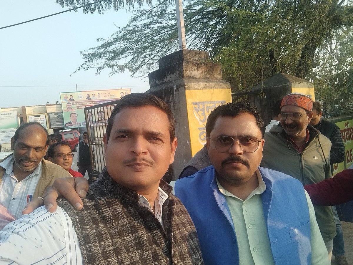 # Justice for Teachers